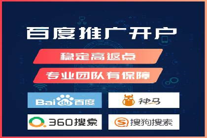 案例解析：信息流广告运营公司如何实现效果最大化